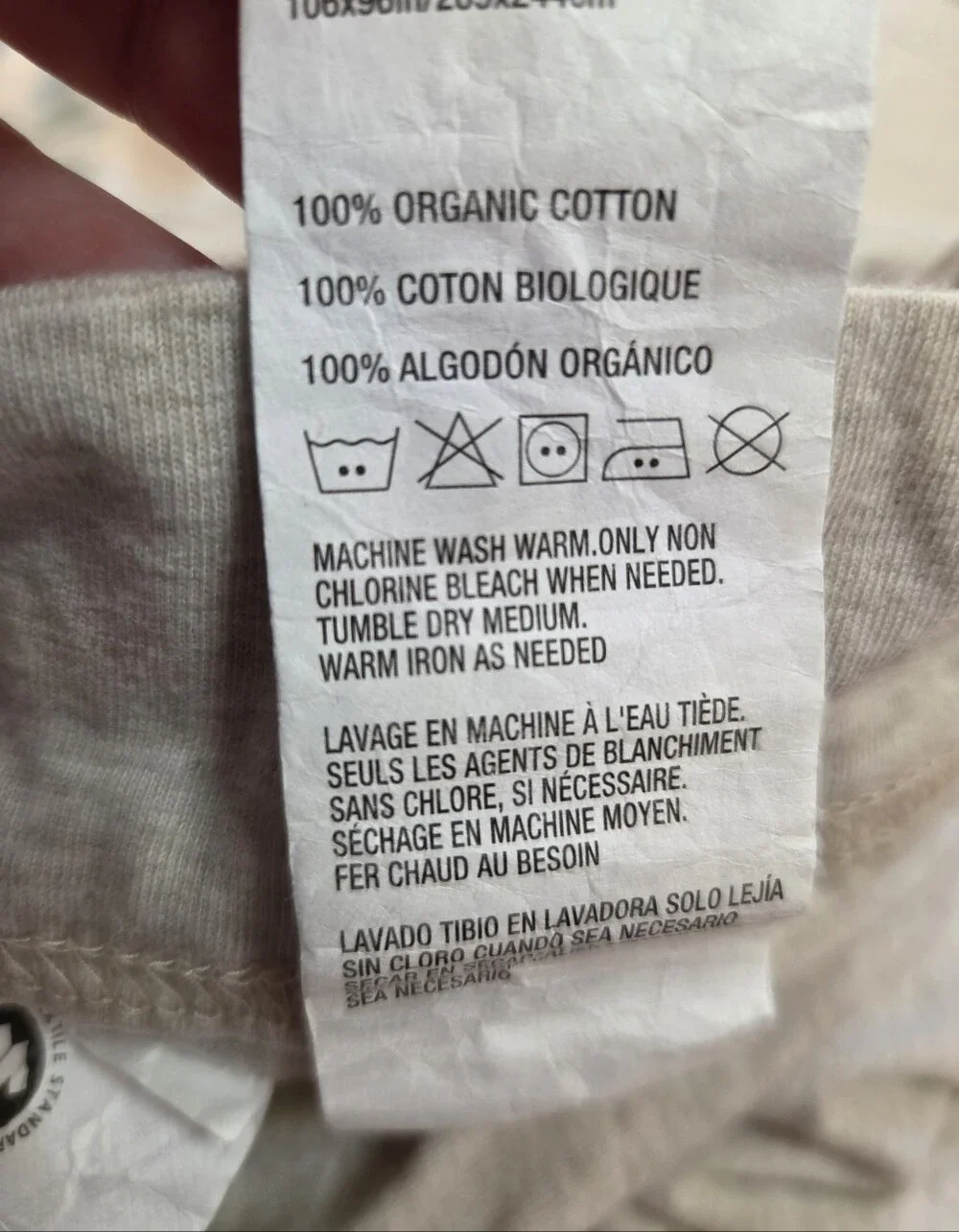 Crate&barrel King Size Organic Cotton Oatmeal Color Duvet